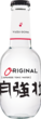 Original Premium Tonic Water Yuzu Ocha