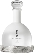 Cambridge Distillery Watenshi Gin