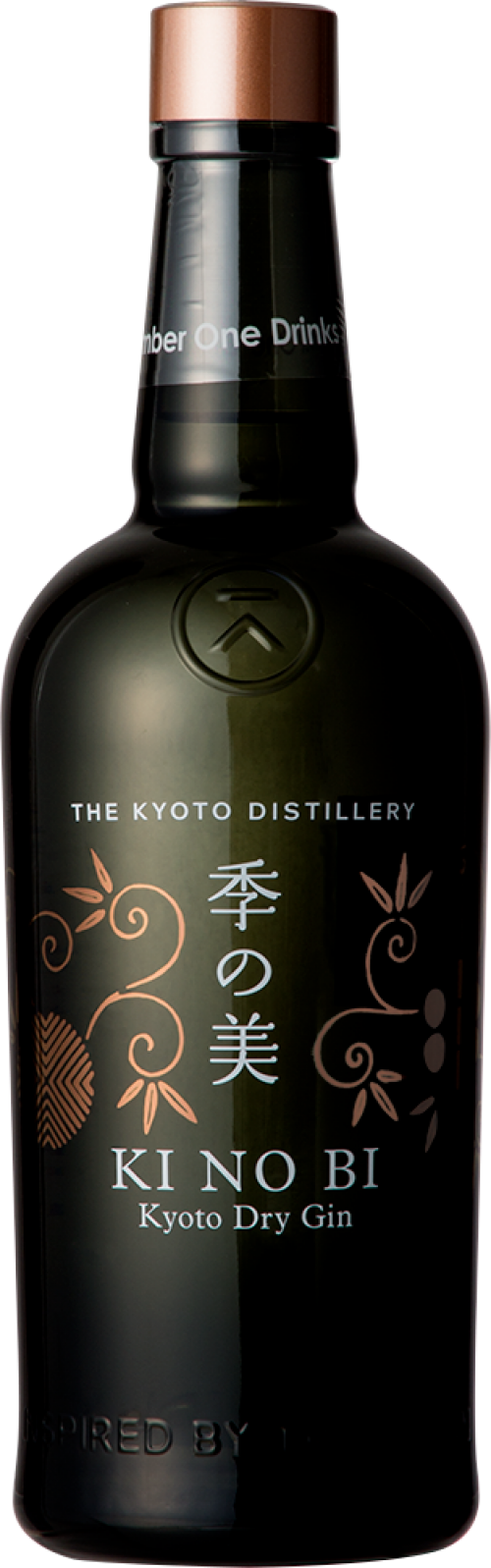 Ki No Bi Kyoto Dry Gin