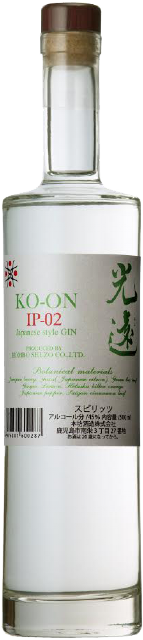 Ko-on Japanese Style Gin IP-02