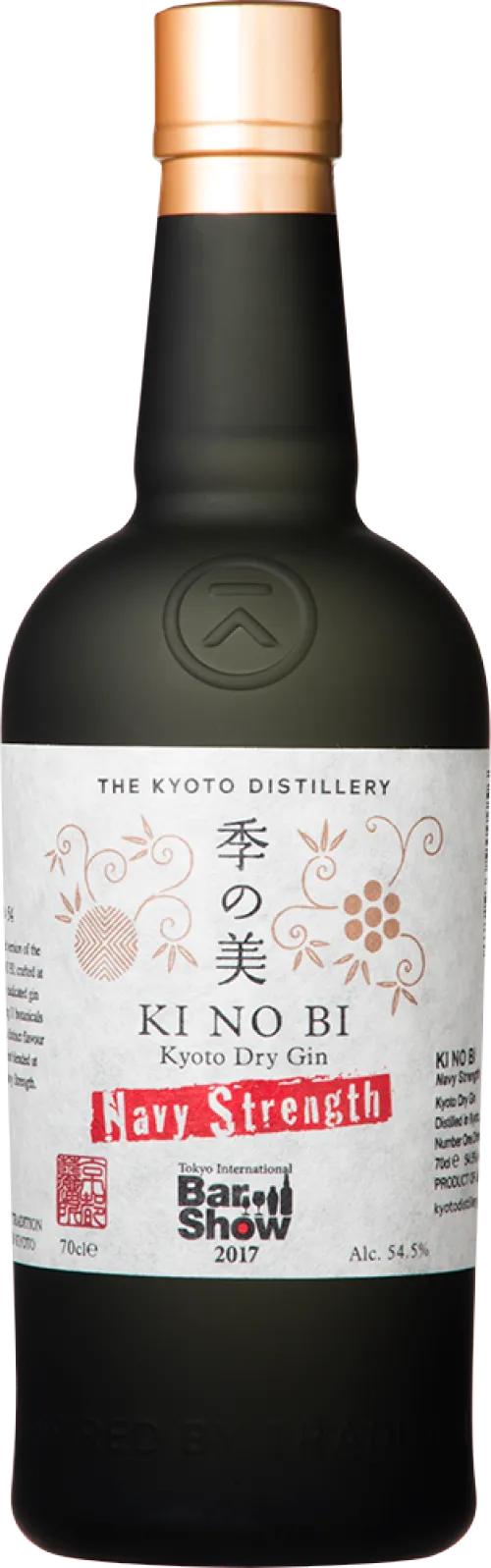 Ki No Bi Kyoto Dry Gin Navy Strength