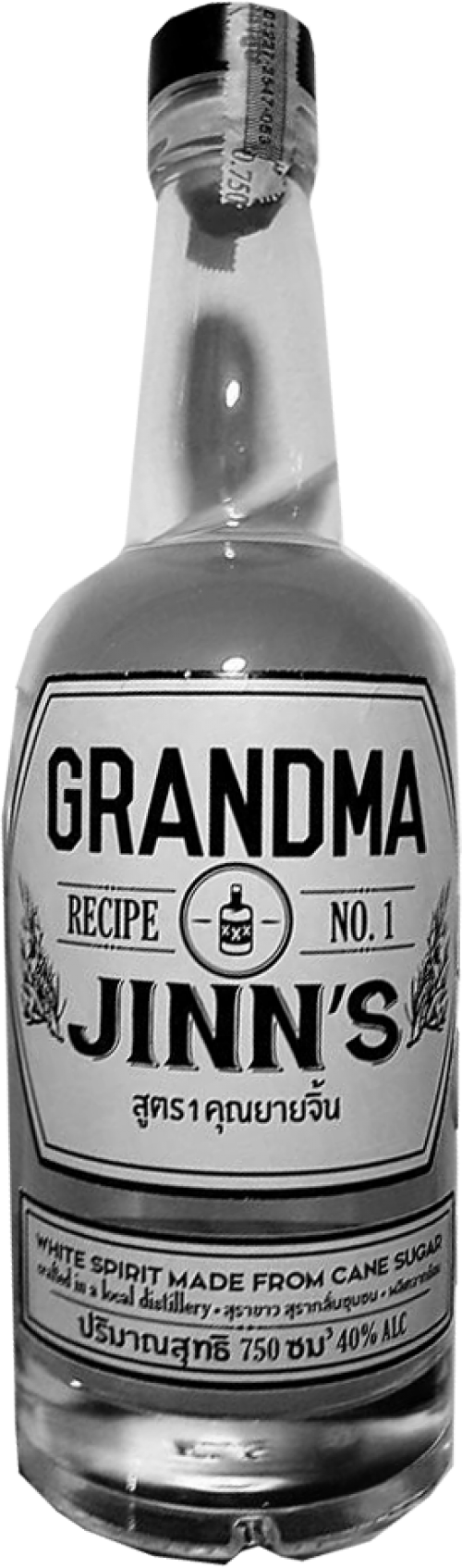 Grandma Jinn’s Recipe No.1