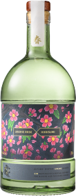 Archie Rose x Horisumi - Spring Limited Edition