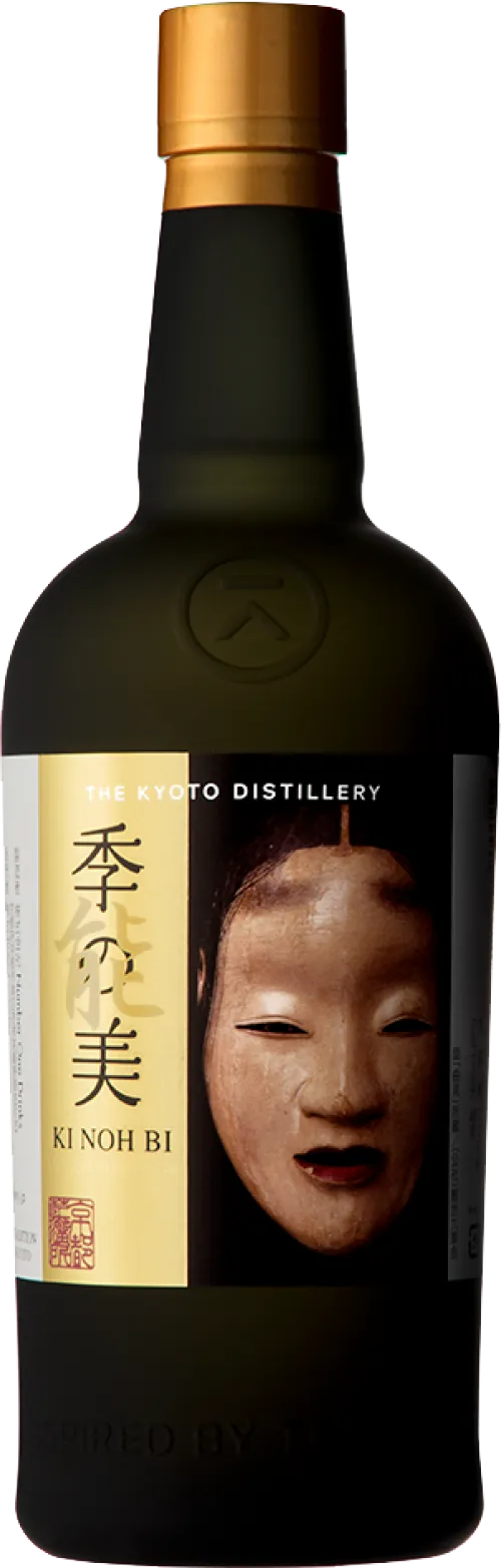 Ki Noh Bi Cask Aged Kyoto Dry Gin