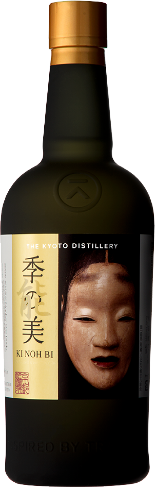 Ki Noh Bi Cask Aged Kyoto Dry Gin
