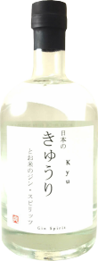 Kyu Rice Gin