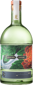 Archie Rose x Horisumi - Summer Limited Edition