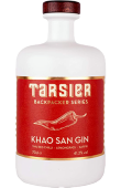Tarsier Khao San Gin