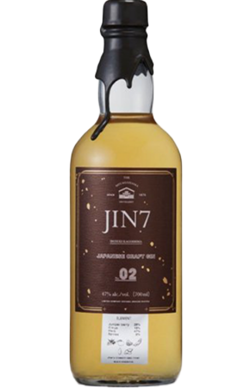JIN7 SERIES 02 SAKURA CASK FINISH