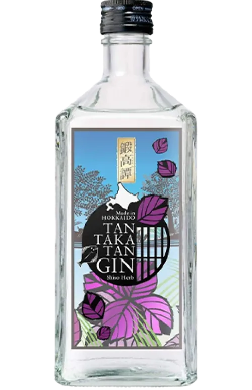 TAN TAKA TAN GIN