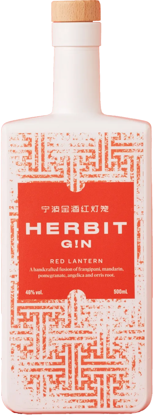 Herbit G!n Red Lantern