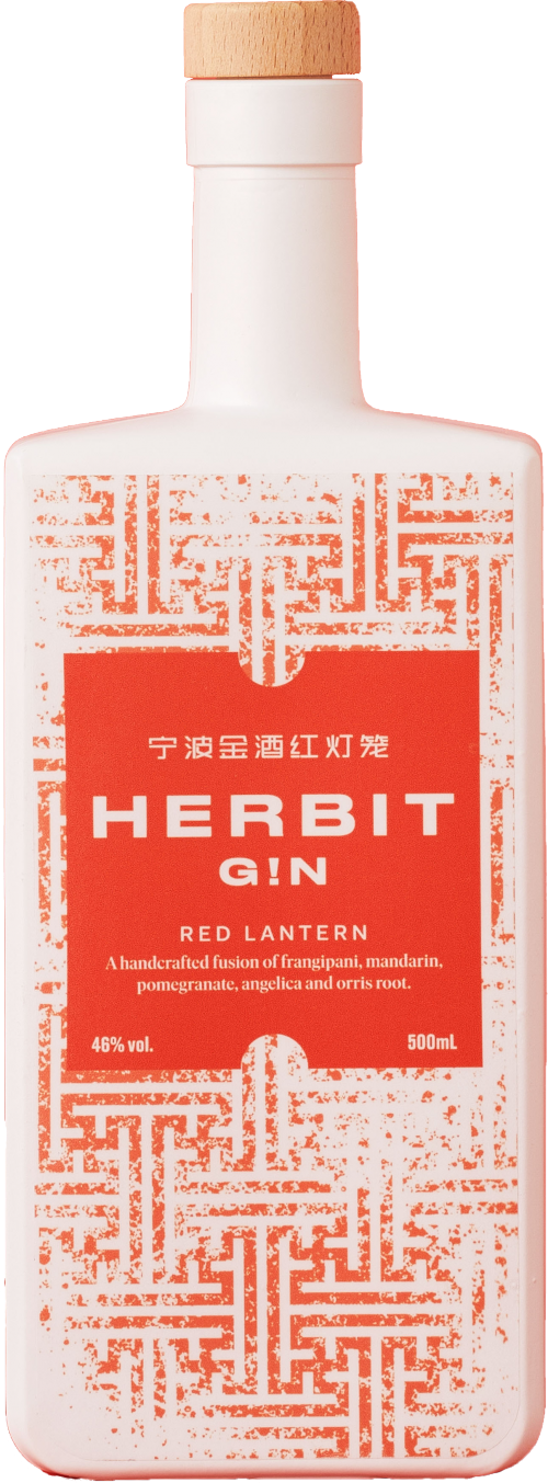 Herbit G!n Red Lantern