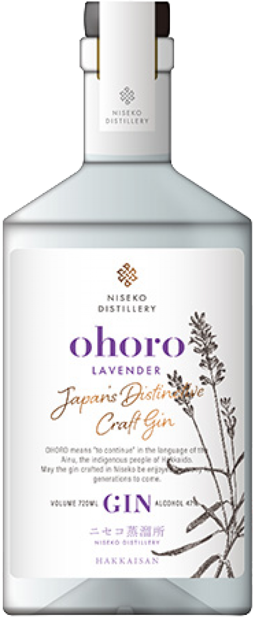 Ohoro gin Limited Edition Lavender