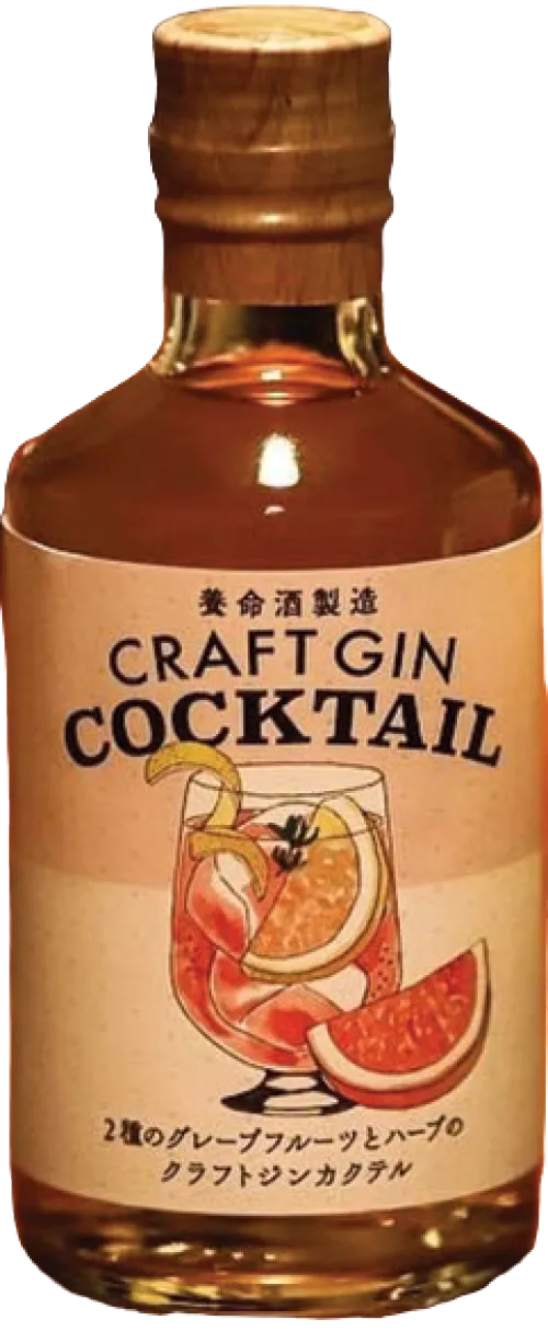 Craft Gin Cocktail Grapefruit & Herb Liqueur