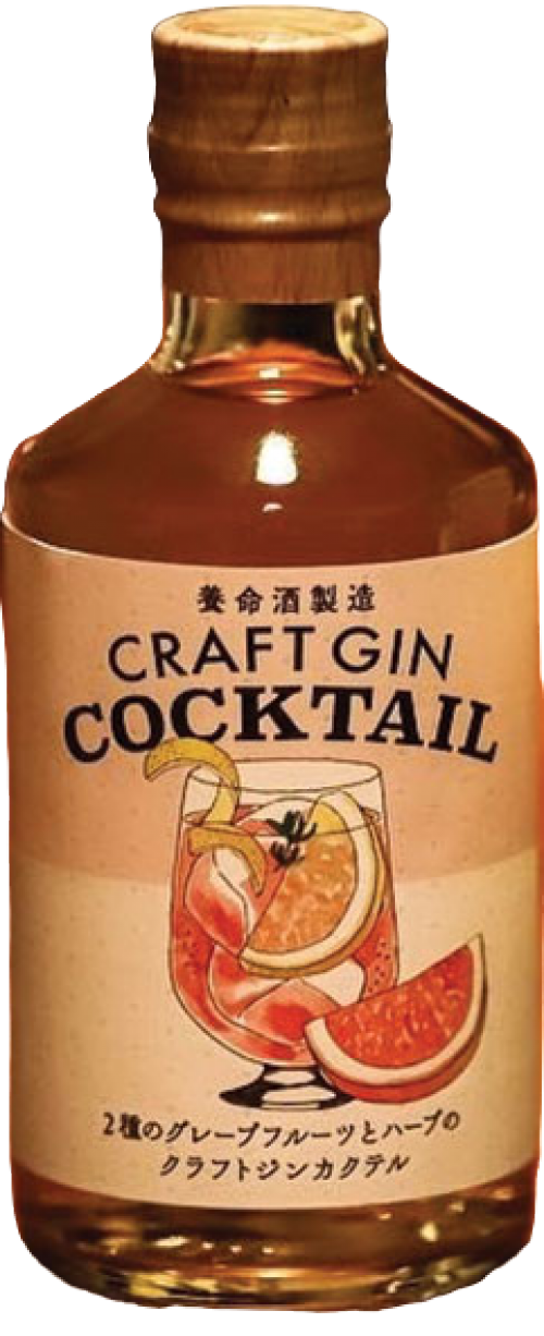 Craft Gin Cocktail Grapefruit & Herb Liqueur